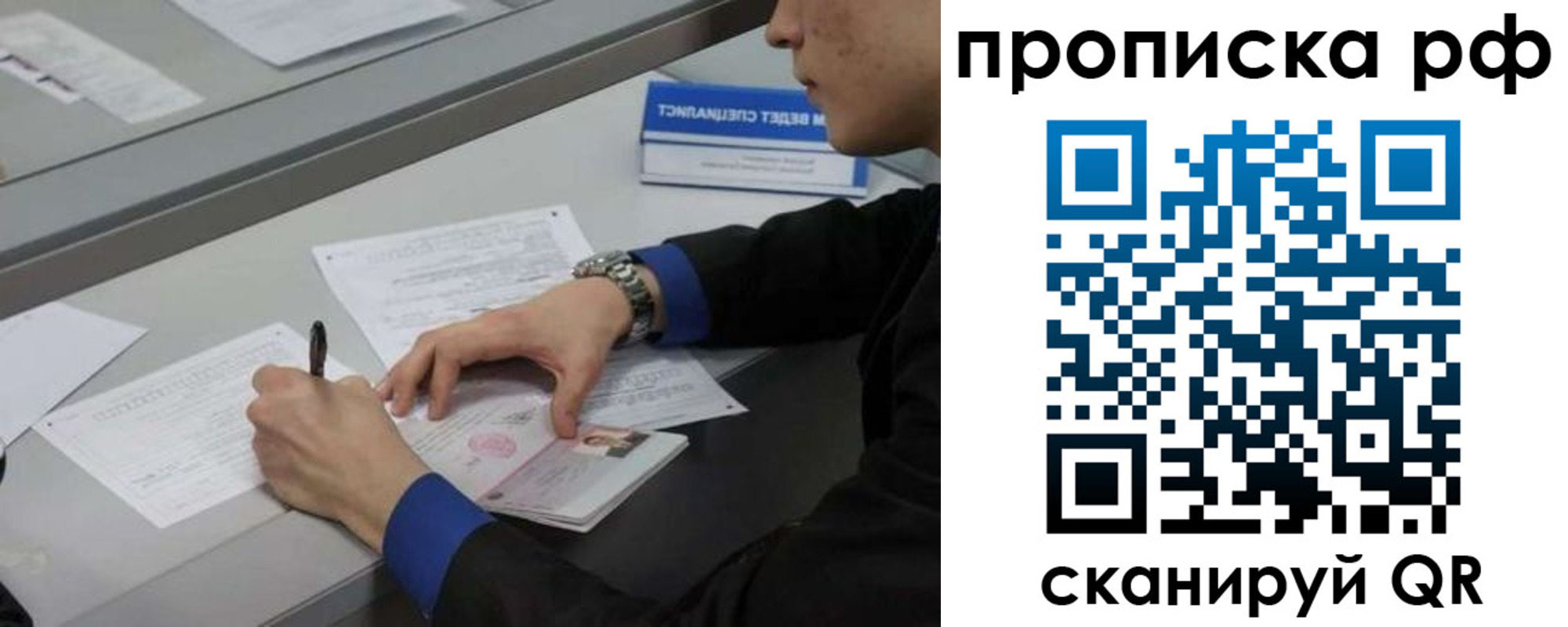 форма 3 в Георгиевске